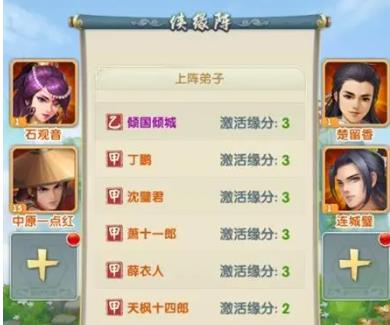 大掌门2金麦饮对身体是否有帮助