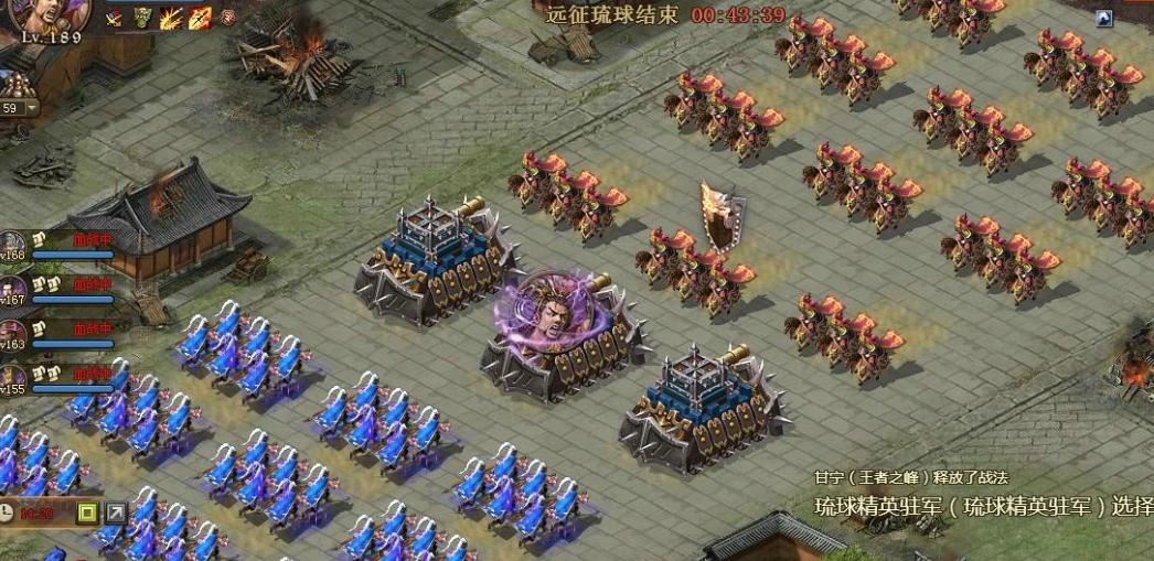 攻城掠地银子第十个的开启步骤是什么