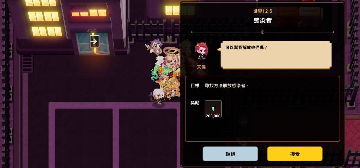 坎公骑冠剑最强辅助如何提高胜率