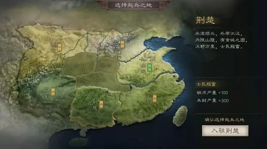 轻步卒在三国志战略版中有没有什么不足之处