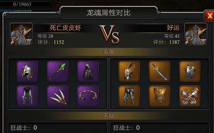 有什么技巧能够帮助我在阿瓦隆之王中招募队友