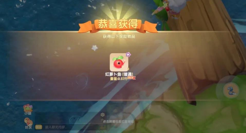 摩尔庄园家具应当如何摆放以满足人们的需求