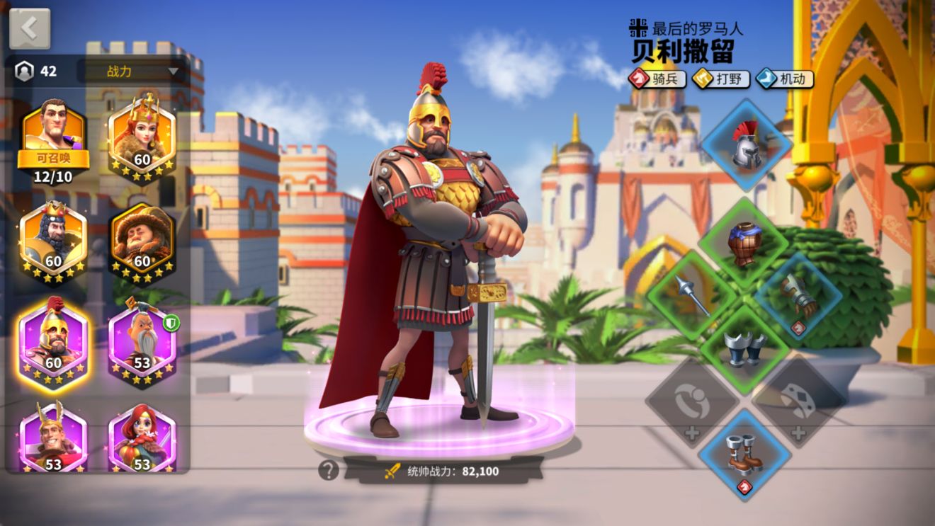 如何加速万国觉醒的发展至一百万