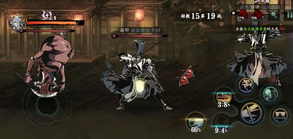 影之刃3觉醒技能演示有哪些