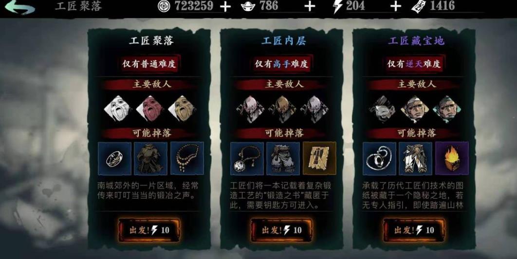 全民奇迹宠物技能是否与宠物等级相关