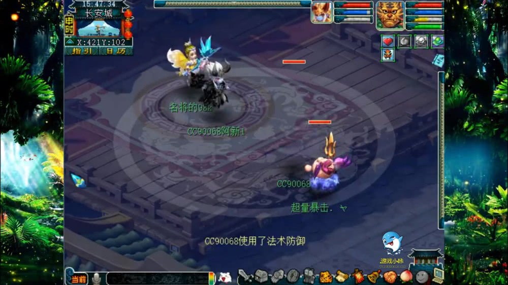 梦幻西游耳饰如何通过炼化提高属性