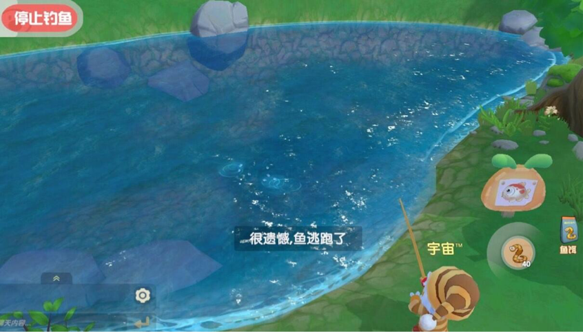 骑士如何变身成为摩尔庄园内的黑森林