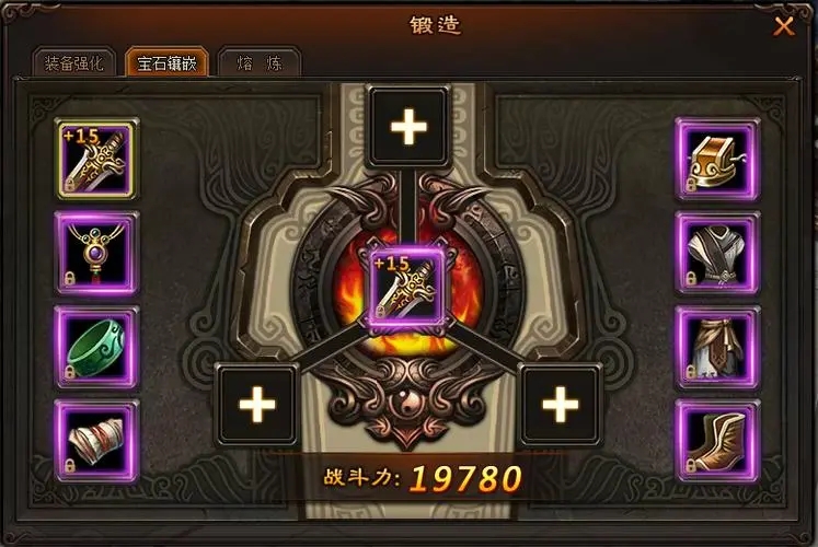 如何排五个朴刀兵用以攻城掠地