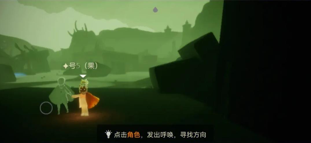 光遇圆梦村有没有适合情侣约会的景点