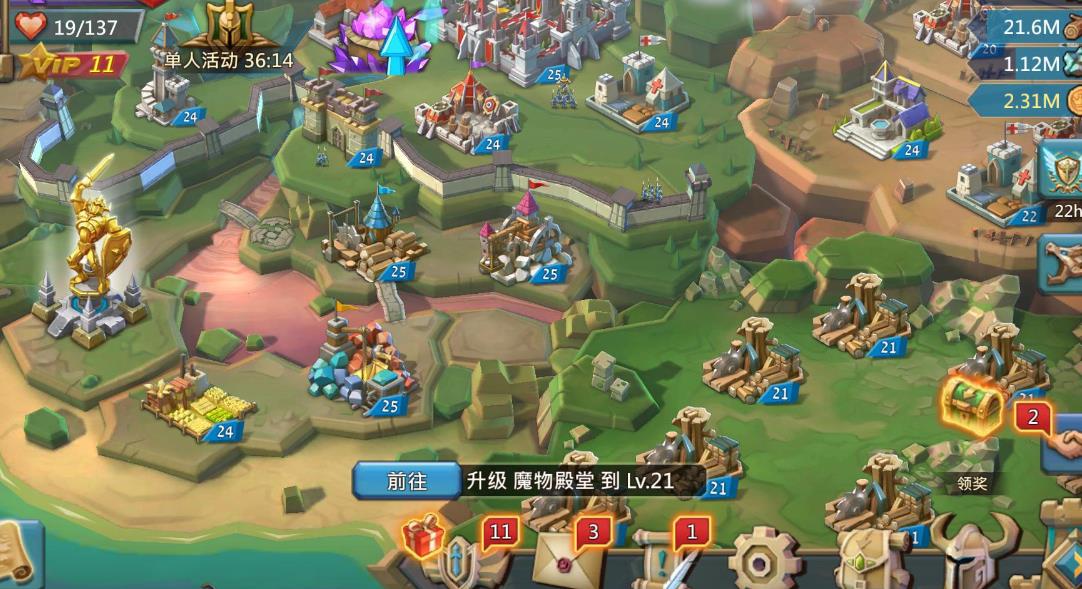 王国纪元奇观要什么作用