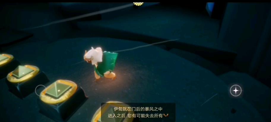 光遇阿努比斯召唤地点在哪里