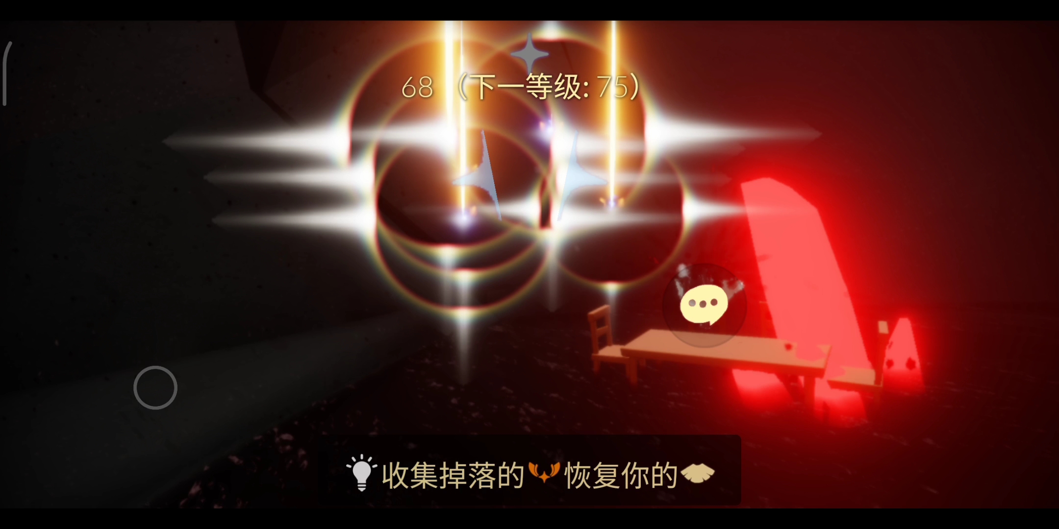 如何解开光遇秘密花园门前的谜题