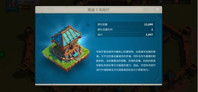 万国觉醒曹操怎样操控副将的战斗风格