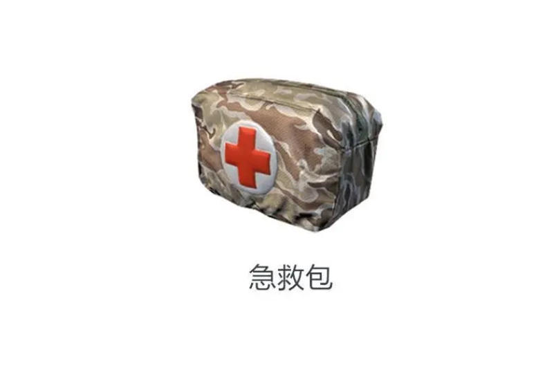 如何在绝地求生游戏中精确锁定奔跑目标