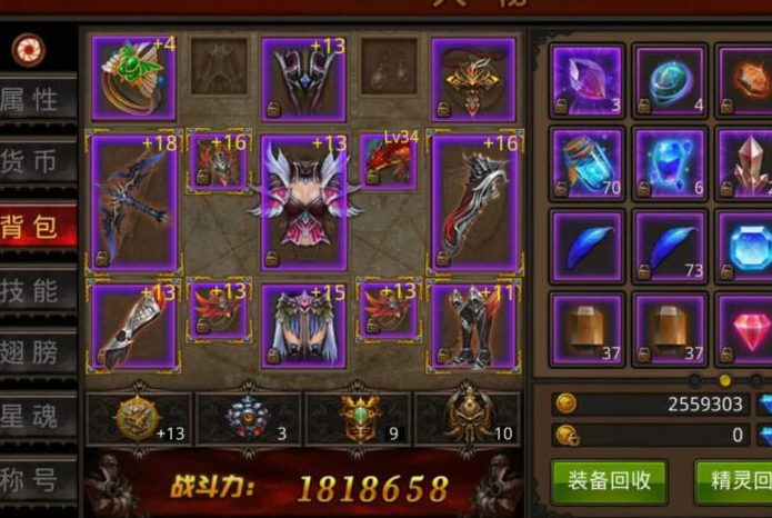 全民奇迹boos的安身之处何在