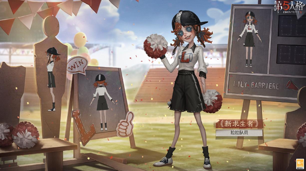 第五人格如何解锁更多的密室逃脱关卡