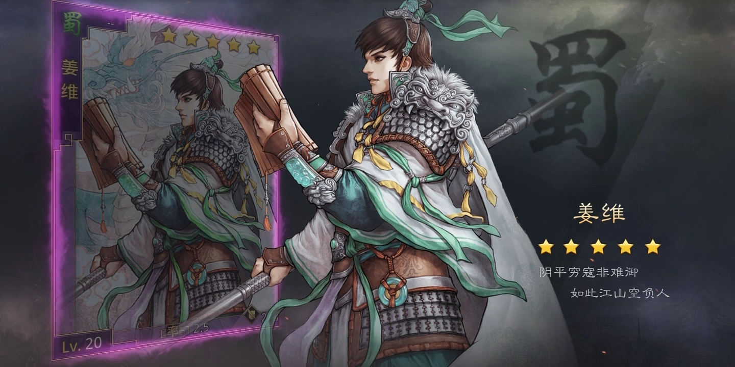 如何在率土之滨中有效地提高经验