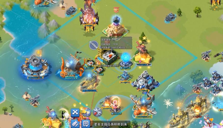 在口袋奇兵中怎么给朋友赠送兵
