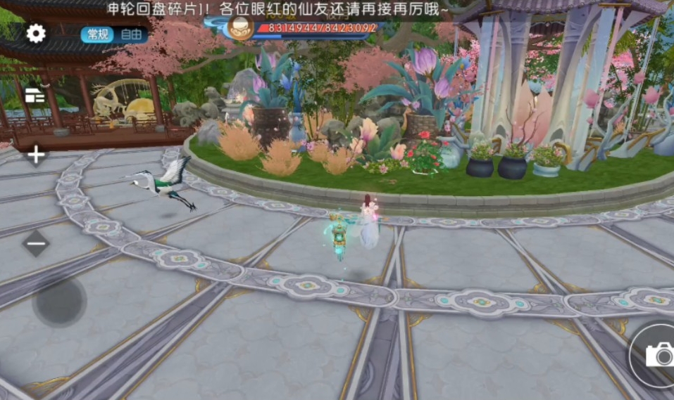 兽神之叹3在诛仙手游何处出现