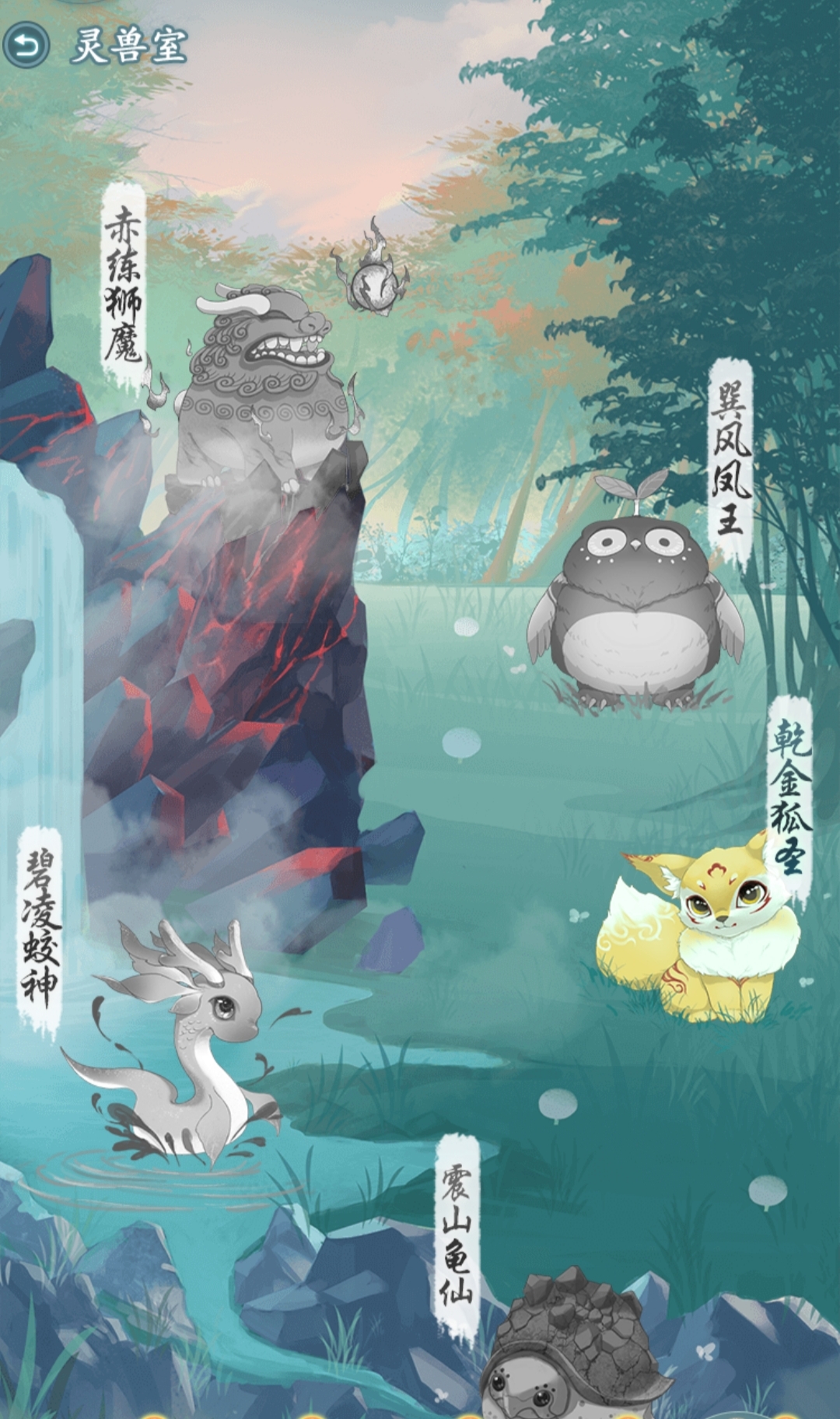 选什么出生角色最适合参与仙岛大乱斗开局