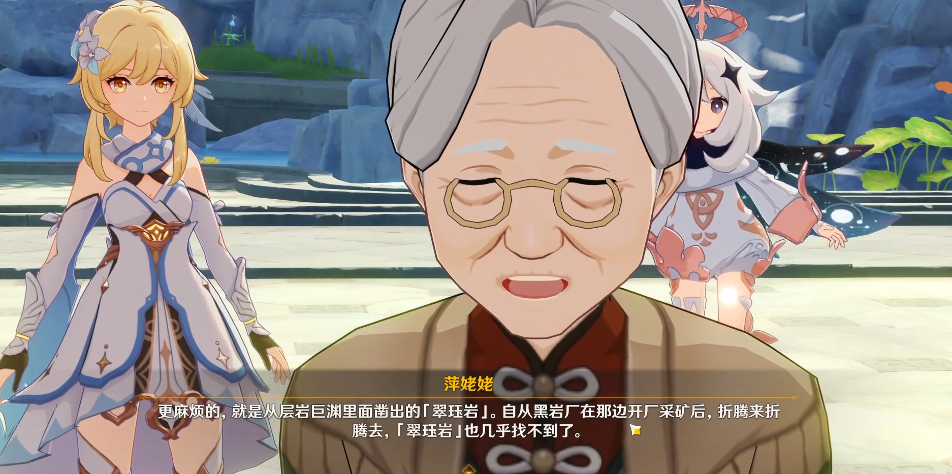 如何在原神深渊回溯中取得好成绩