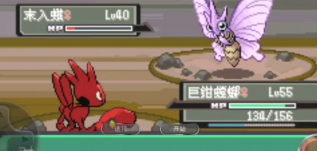 请教一下在火红版口袋妖怪中有没有什么技巧能够快速提高经验