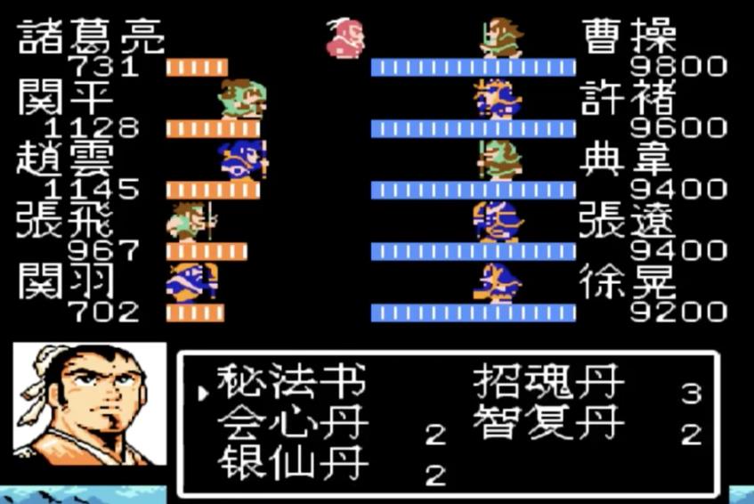 吞食天地宝箱的开启方法有什么