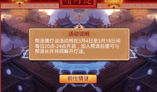 乱斗西游青师队在最新版本中有何最佳配置