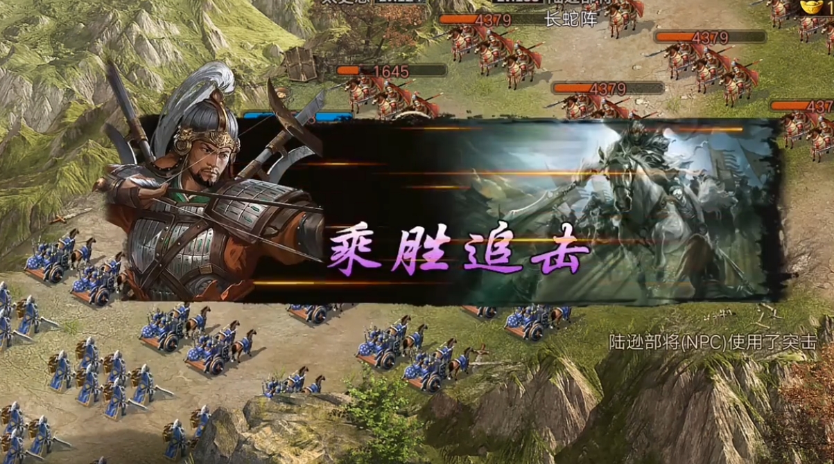 想要找攻城掠地水镜庵的地址