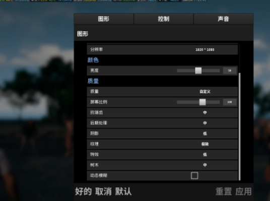 如何在绝地求生中有效地使用移动狙杀敌