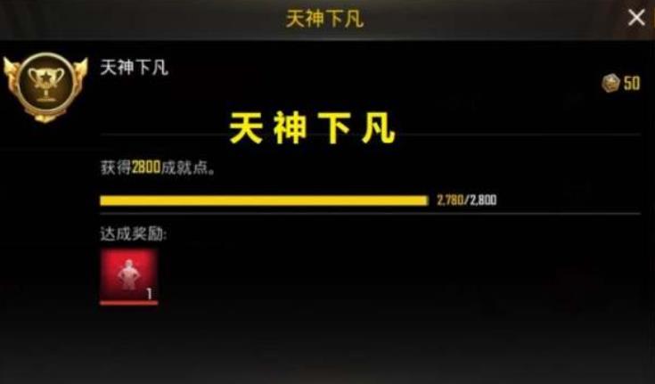 绝地求生端游怎么换单发连发