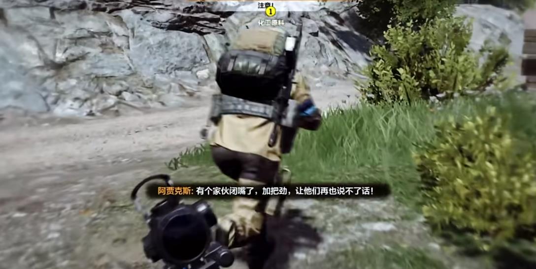 在进行暗区突围时普通农民应该装备何种枪支