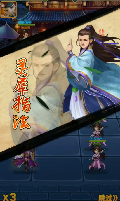 大掌门2有哪些活动会掉落绝世书