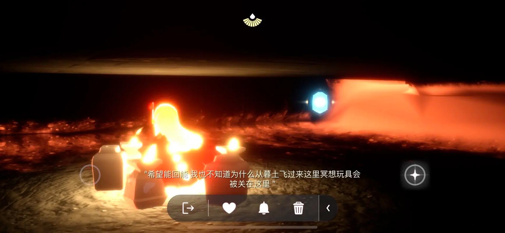 光遇蝙蝠斗篷有没有免费的领取途径