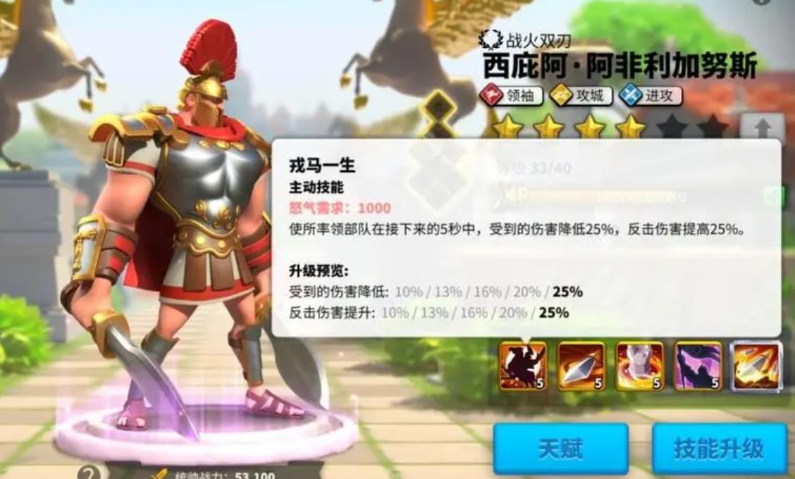万国觉醒升级哪个建筑能快速增加战力