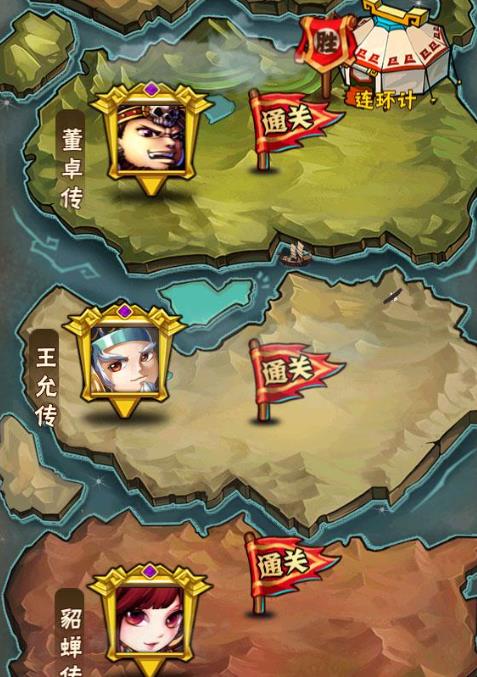 少年三国志零哪个盾兵最强力
