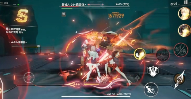 深空之眼朝音值得培养吗