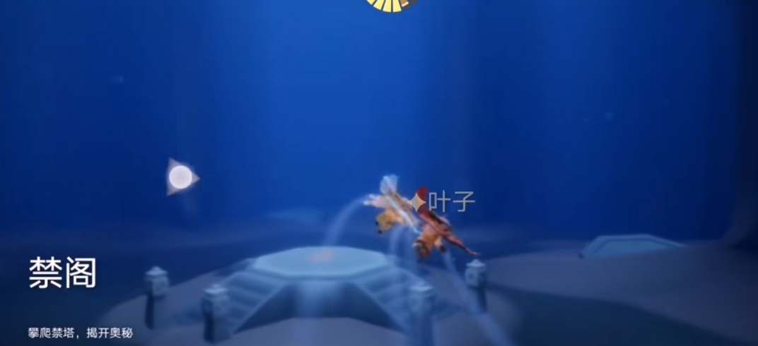 光遇背背穿墙怎么做