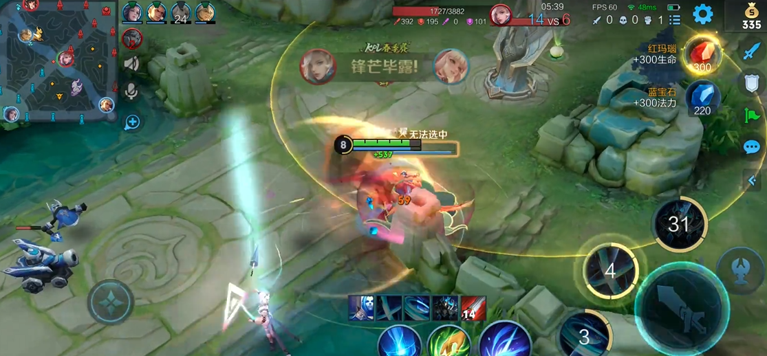 王者荣耀武则天超强出装是什么