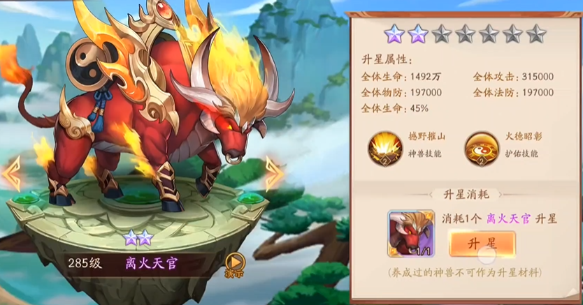 少年三国志2有没有什么好的天赋加点推荐