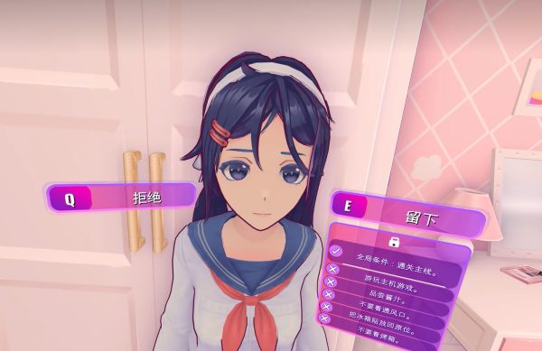 米塔黑暗房间怎么过
