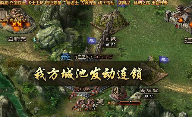 甘宁攻城掠地所需装备需具备什么属性