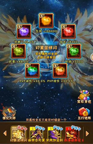 为何姜维在少年三国志2中展现出如此强悍能力