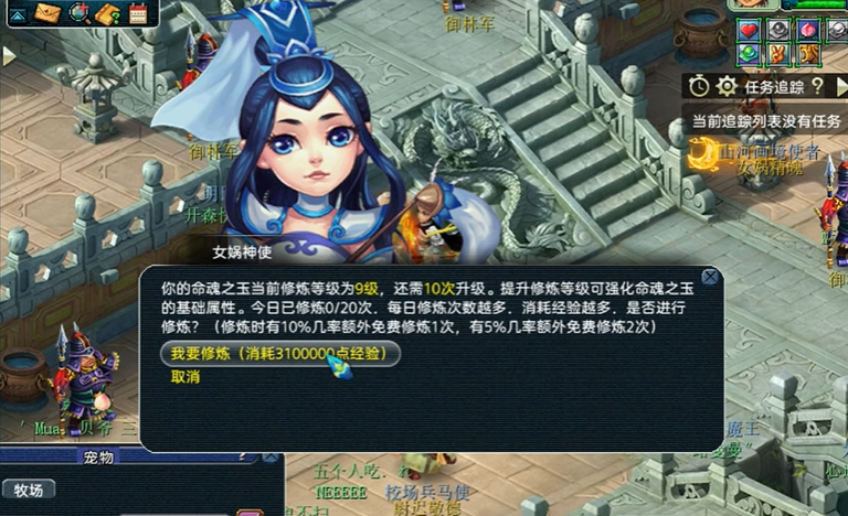 梦幻西游四及卡合什么