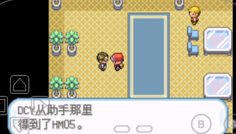 口袋妖怪火红希望知道火红版的四大天王位置