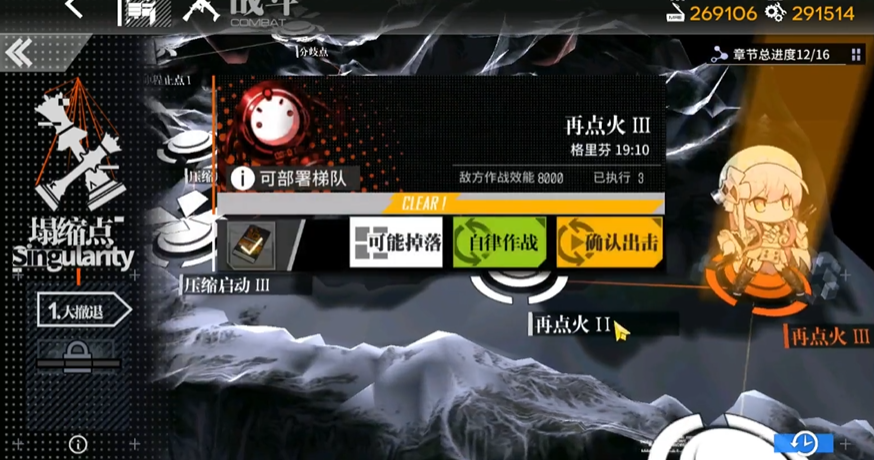 少女前线hs.50的缺点和不足在哪里