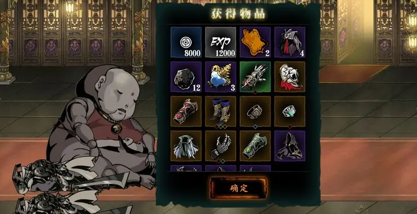 在影之刃3游戏中如何获取镜像魔境钥匙