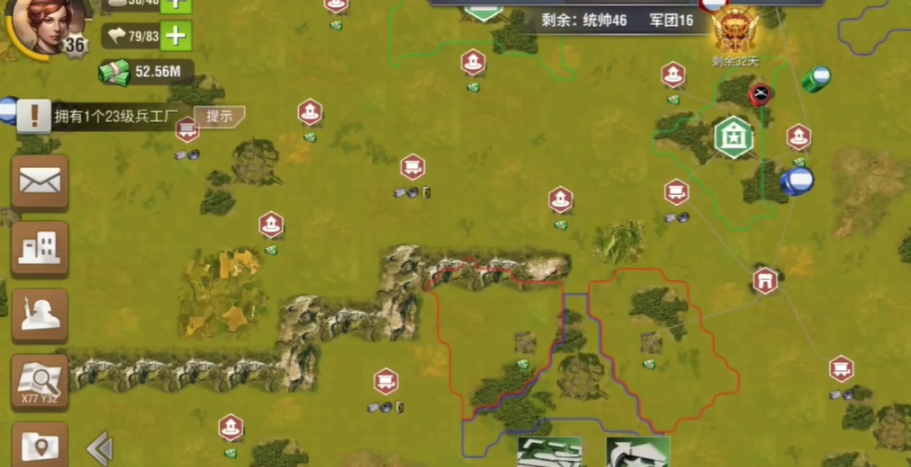 二战风云2战斗积分怎么打