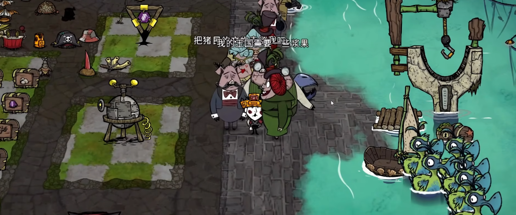 饥荒猪王可通过吃什么得到金币