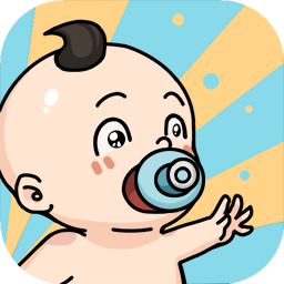 人生模拟器